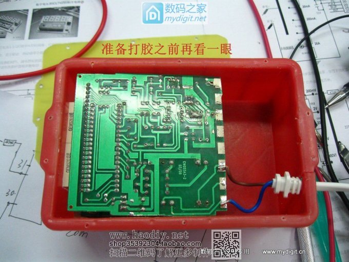 []ñˣʣ¿ͭDIYһ50V/10Aֱ