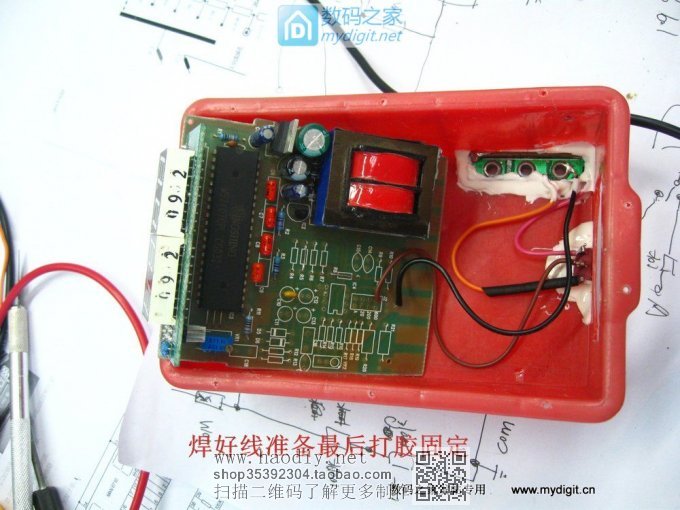 []ñˣʣ¿ͭDIYһ50V/10Aֱ