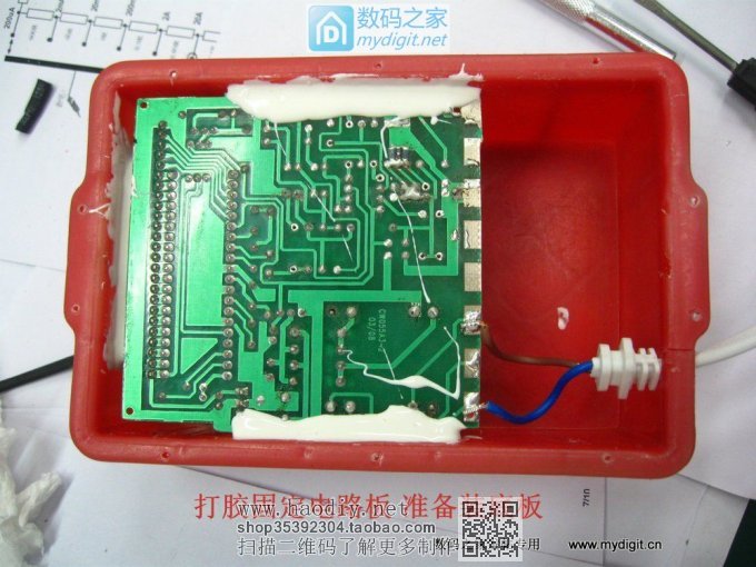 []ñˣʣ¿ͭDIYһ50V/10Aֱ