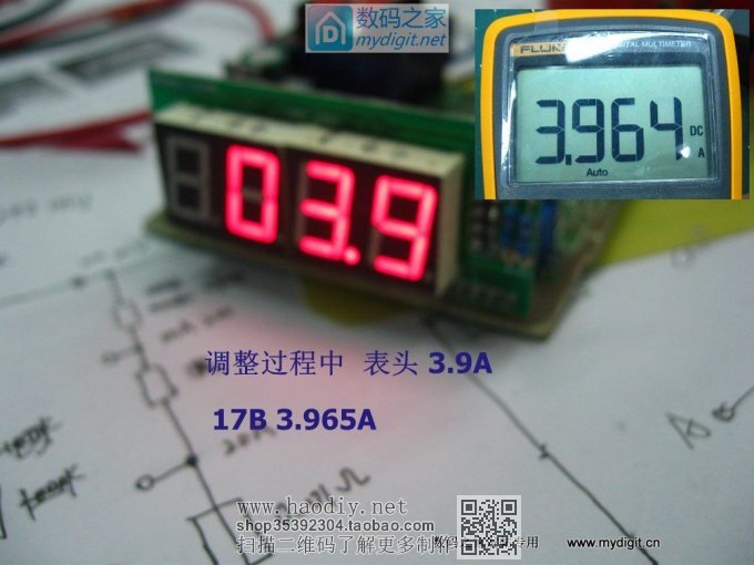 []ñˣʣ¿ͭDIYһ50V/10Aֱ