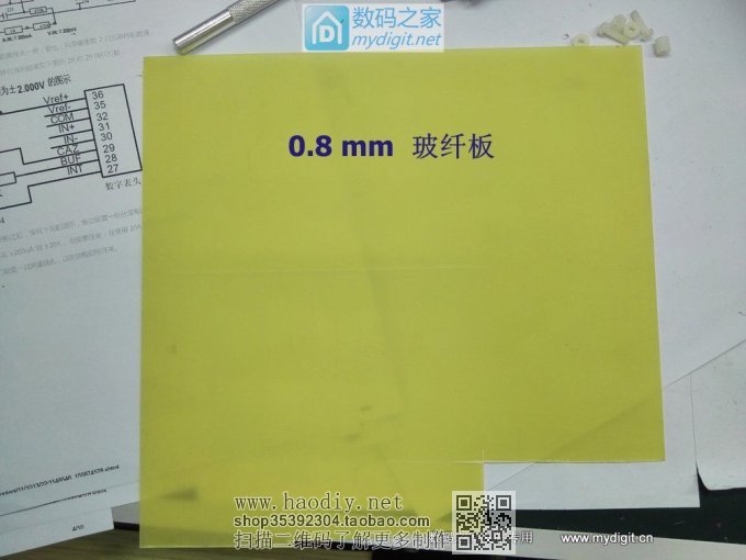 []ñˣʣ¿ͭDIYһ50V/10Aֱ