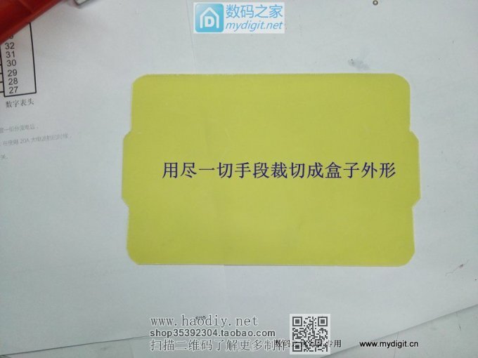 []ñˣʣ¿ͭDIYһ50V/10Aֱ