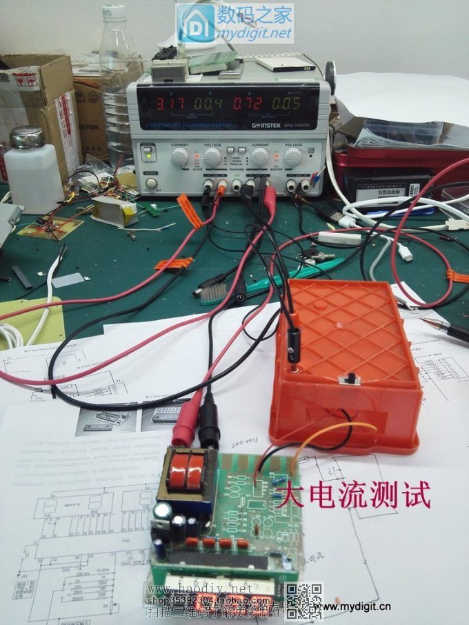 []ñˣʣ¿ͭDIYһ50V/10Aֱ