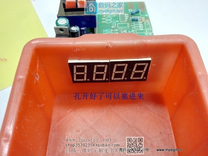 []ñˣʣ¿ͭDIYһ50V/10Aֱ