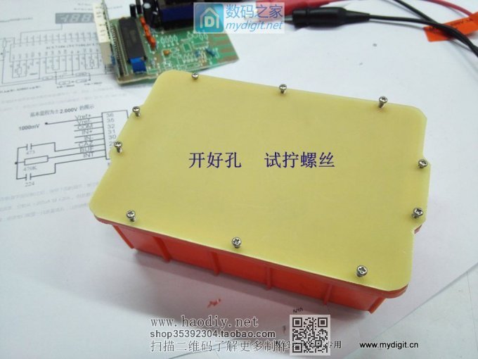 []ñˣʣ¿ͭDIYһ50V/10Aֱ