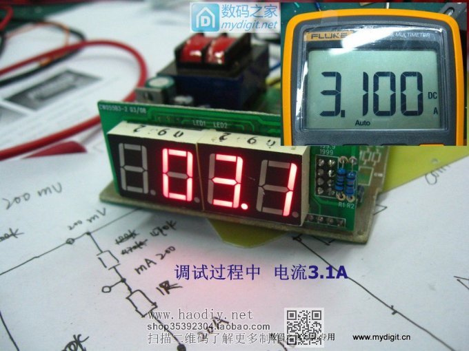 []ñˣʣ¿ͭDIYһ50V/10Aֱ