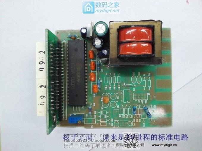 []ñˣʣ¿ͭDIYһ50V/10Aֱ