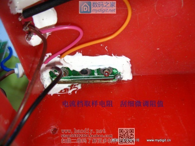 []ñˣʣ¿ͭDIYһ50V/10Aֱ