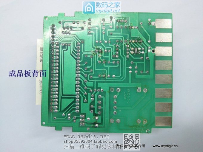 []ñˣʣ¿ͭDIYһ50V/10Aֱ