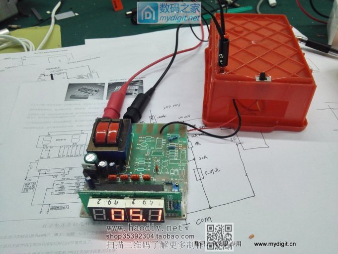 []ñˣʣ¿ͭDIYһ50V/10Aֱ