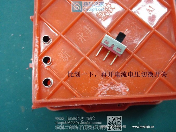 []ñˣʣ¿ͭDIYһ50V/10Aֱ