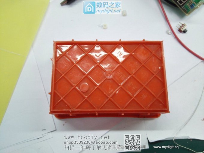 []ñˣʣ¿ͭDIYһ50V/10Aֱ