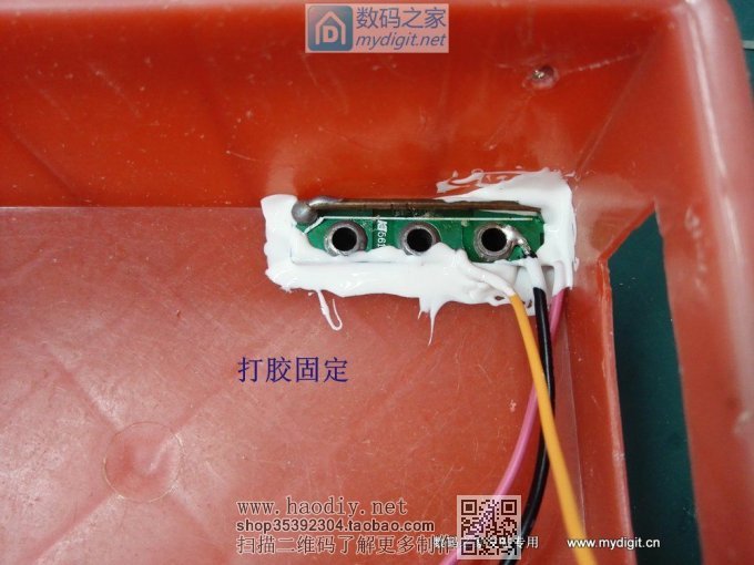 []ñˣʣ¿ͭDIYһ50V/10Aֱ