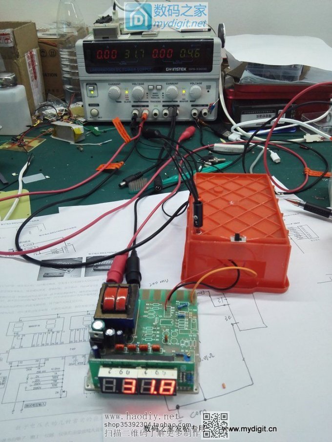 []ñˣʣ¿ͭDIYһ50V/10Aֱ