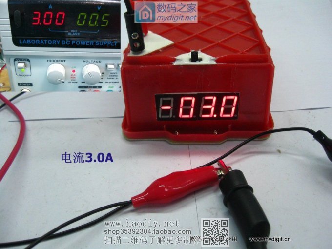 []ñˣʣ¿ͭDIYһ50V/10Aֱ