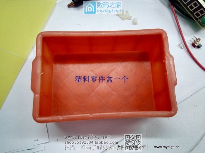 []ñˣʣ¿ͭDIYһ50V/10Aֱ