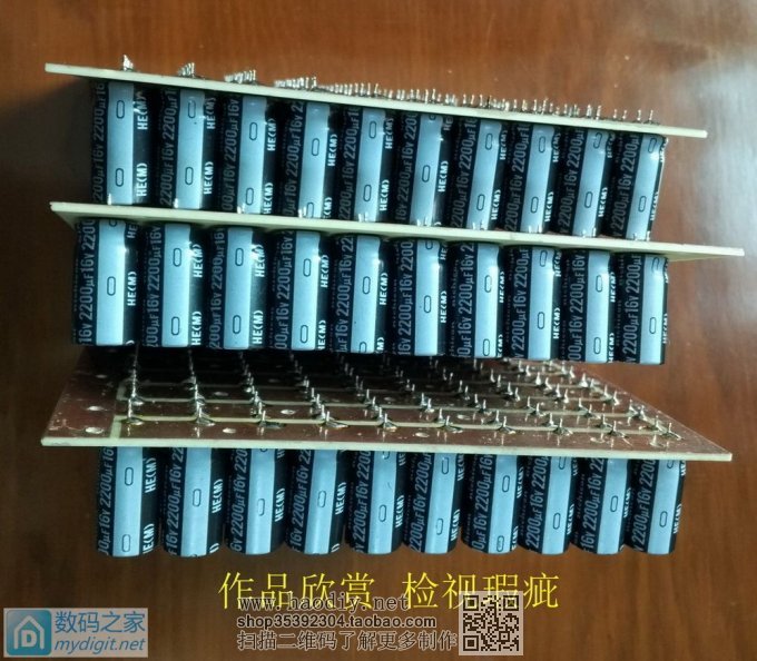 学做DIY大水溏点焊机 学做DIY大水溏点焊机