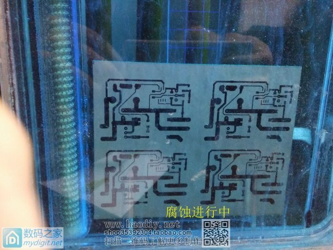 学做DIY大水溏点焊机