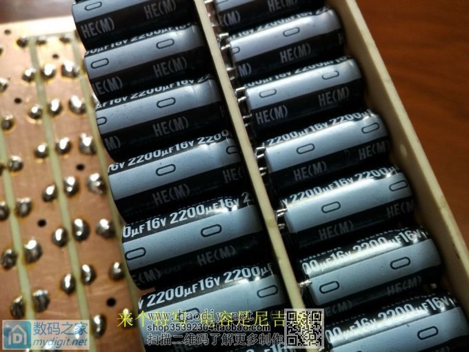 学做DIY大水溏点焊机