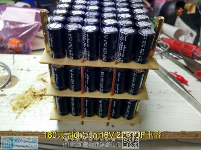 学做DIY大水溏点焊机