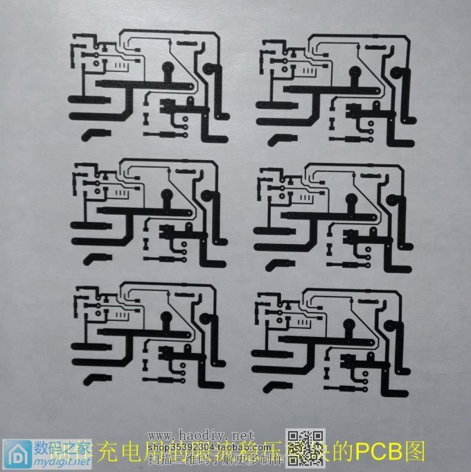 学做DIY大水溏点焊机