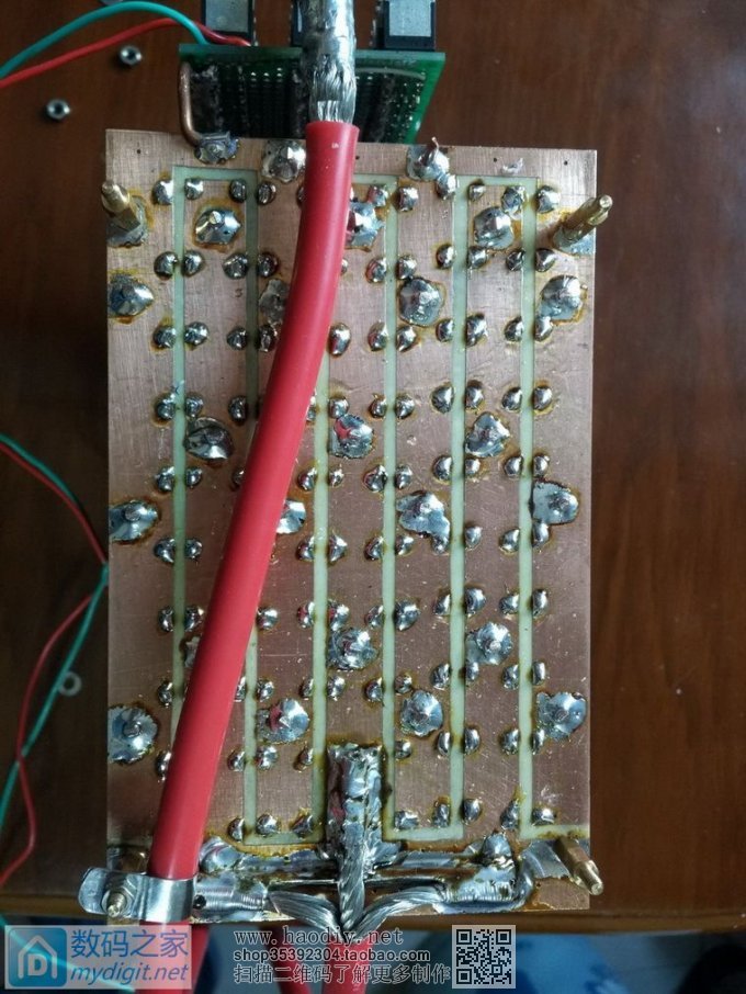 学做DIY大水溏点焊机