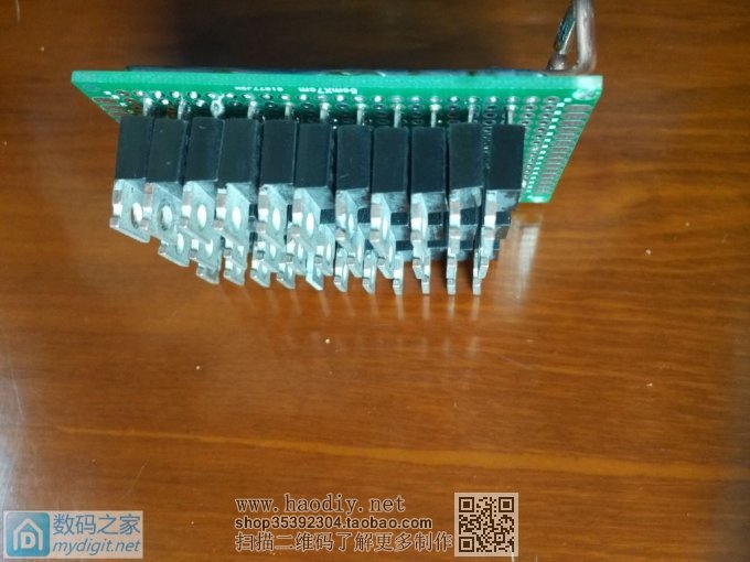 学做DIY大水溏点焊机