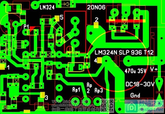 LM324źƬ˫ ȫ936 A1321 A1322 ׹T12