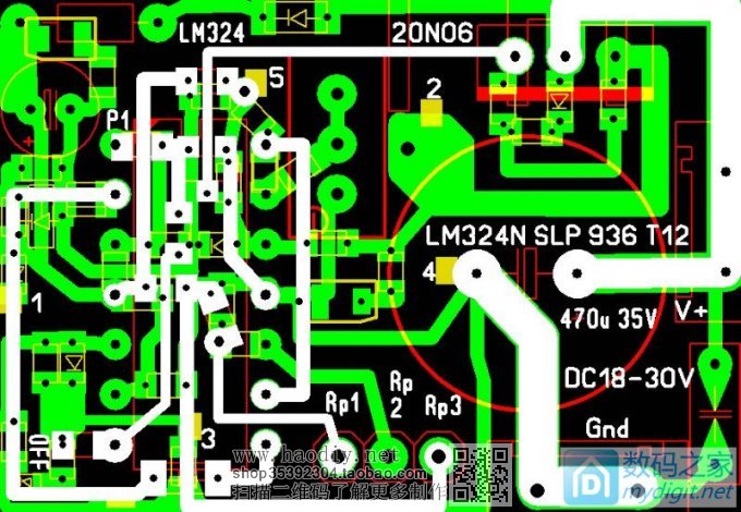 LM324źƬ˫ ȫ936 A1321 A1322 ׹T12