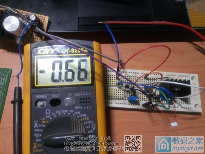 从原理开始教你制作电子负载 从原理开始教你制作电子负载