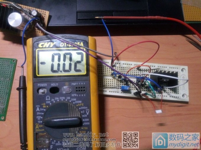 从原理开始教你制作电子负载 从原理开始教你制作电子负载