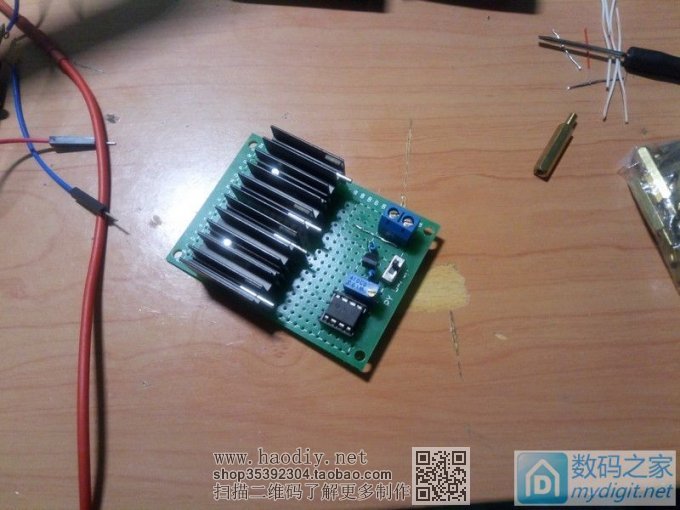 从原理开始教你制作电子负载 从原理开始教你制作电子负载