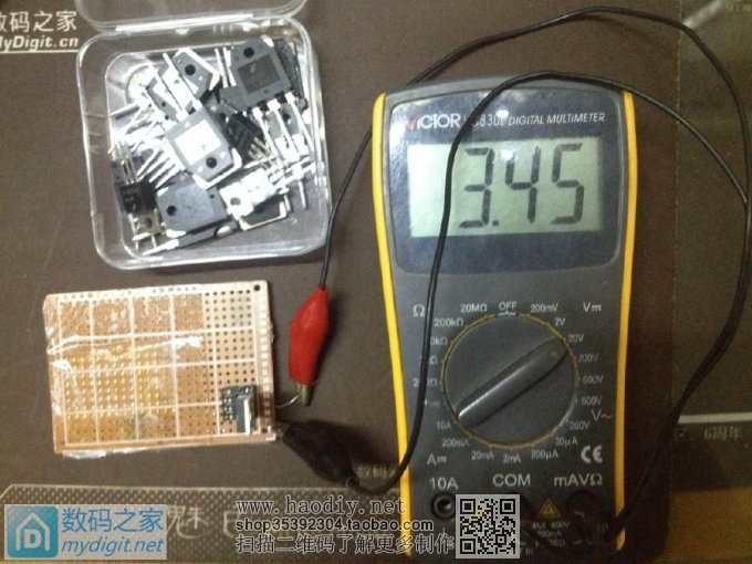 0~50V ATX 电源改造一例 0~50V ATX 电源改造一例