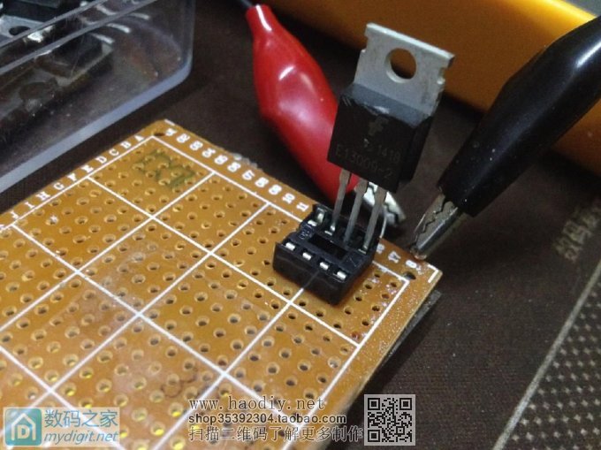 0~50V ATX 电源改造一例 0~50V ATX 电源改造一例