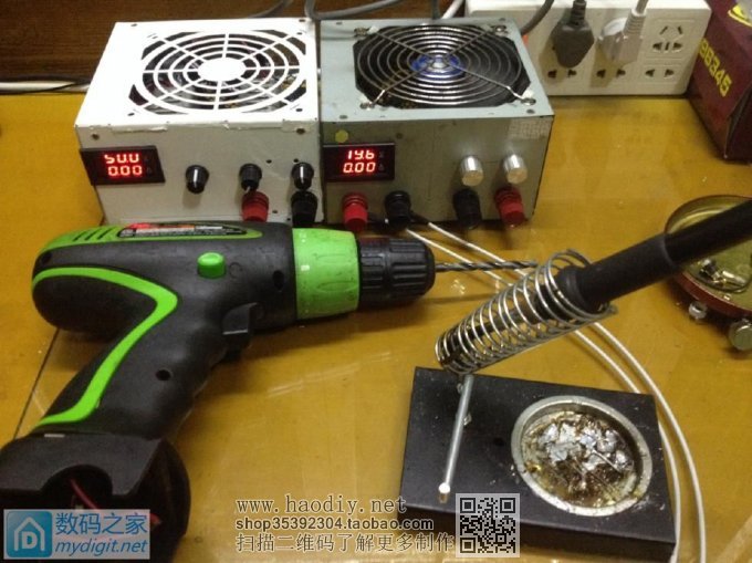 0~50V ATX 电源改造一例 0~50V ATX 电源改造一例