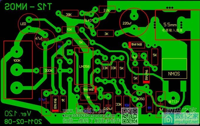 ûĹĵһôֵNMOS׹ư塣