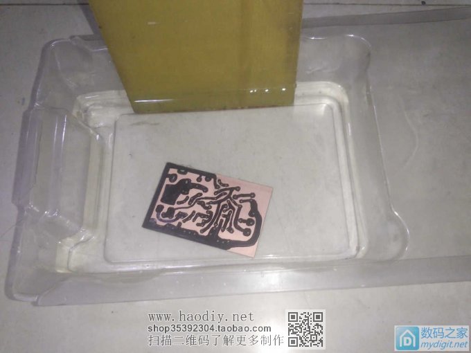 ûĹĵһôֵNMOS׹ư塣