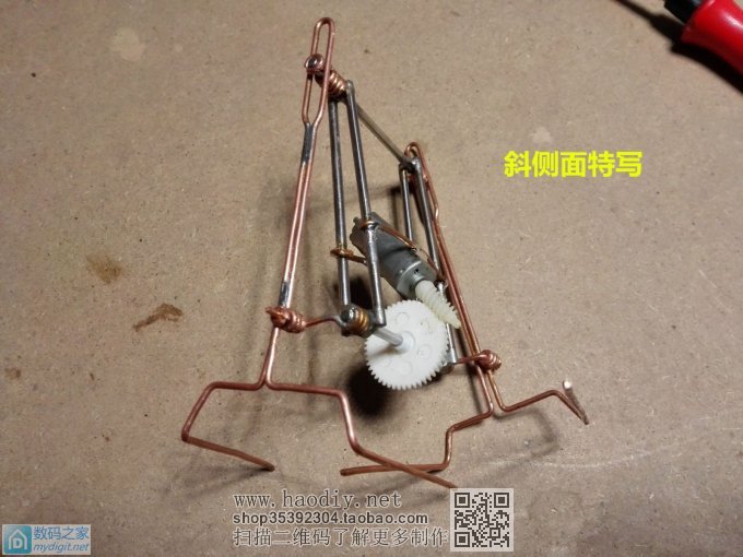 耗时9个多小时用准垃圾做了个乐趣无穷的玩具“行走机器人” 耗时9个多小时用准垃圾做了个乐趣无穷的玩具“行走机器人”