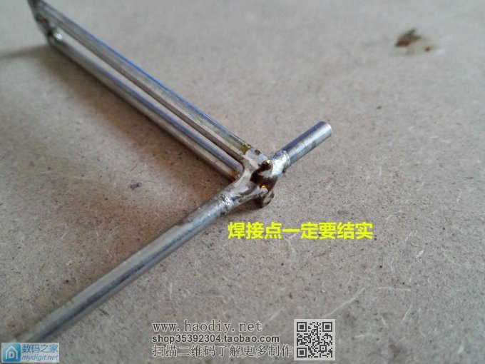 耗时9个多小时用准垃圾做了个乐趣无穷的玩具“行走机器人” 耗时9个多小时用准垃圾做了个乐趣无穷的玩具“行走机器人”