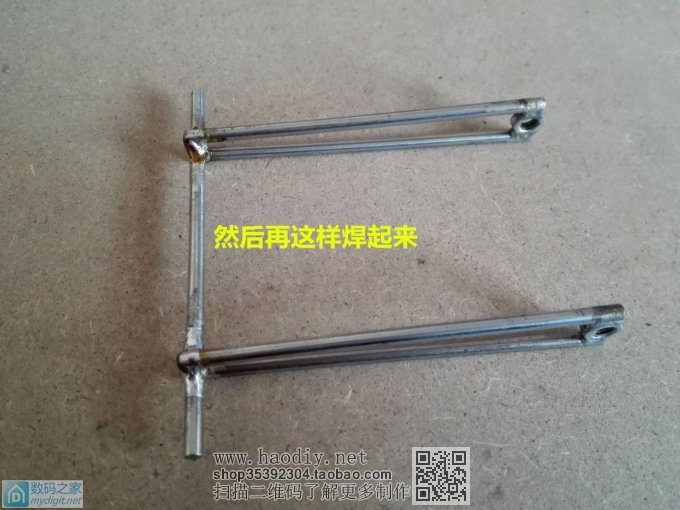 耗时9个多小时用准垃圾做了个乐趣无穷的玩具“行走机器人” 耗时9个多小时用准垃圾做了个乐趣无穷的玩具“行走机器人”