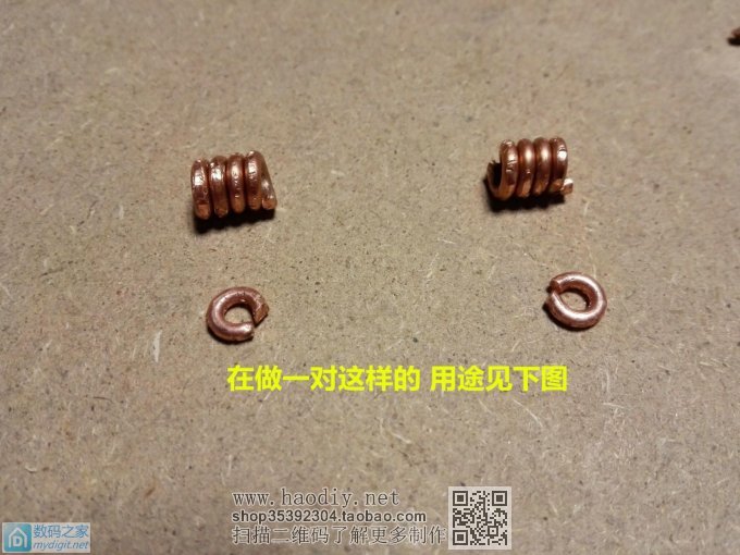 耗时9个多小时用准垃圾做了个乐趣无穷的玩具“行走机器人” 耗时9个多小时用准垃圾做了个乐趣无穷的玩具“行走机器人”