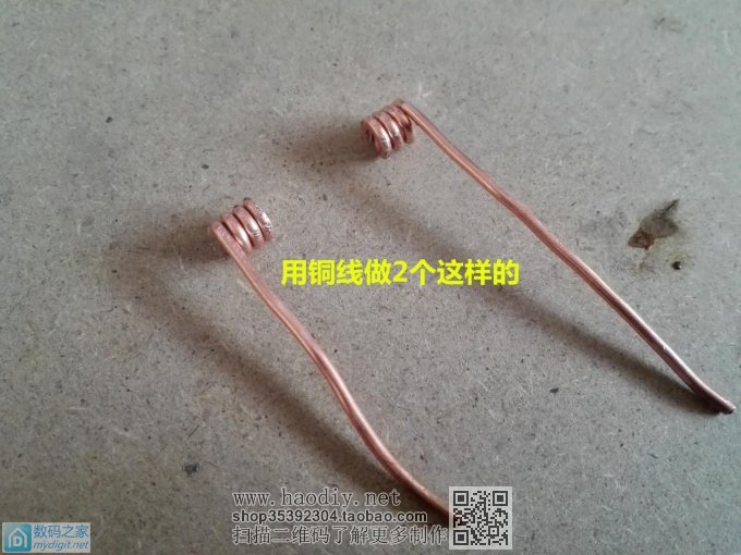 耗时9个多小时用准垃圾做了个乐趣无穷的玩具“行走机器人” 耗时9个多小时用准垃圾做了个乐趣无穷的玩具“行走机器人”