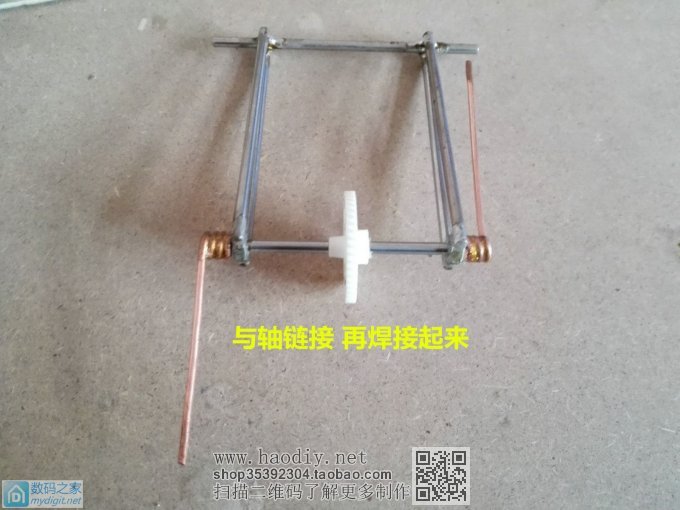 耗时9个多小时用准垃圾做了个乐趣无穷的玩具“行走机器人” 耗时9个多小时用准垃圾做了个乐趣无穷的玩具“行走机器人”