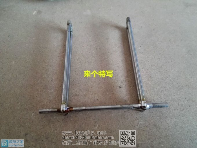 耗时9个多小时用准垃圾做了个乐趣无穷的玩具“行走机器人” 耗时9个多小时用准垃圾做了个乐趣无穷的玩具“行走机器人”