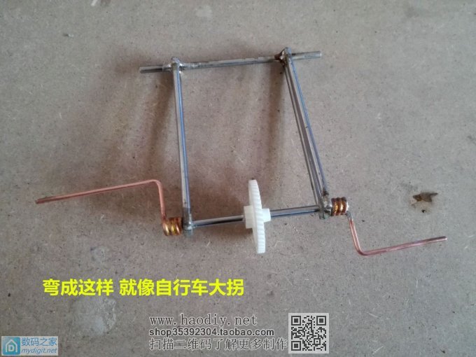 耗时9个多小时用准垃圾做了个乐趣无穷的玩具“行走机器人” 耗时9个多小时用准垃圾做了个乐趣无穷的玩具“行走机器人”