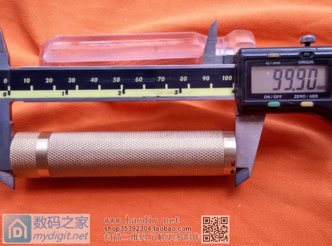 仿造数码之家魅色小直手电---土豪金滚花版(附完整过程图解)