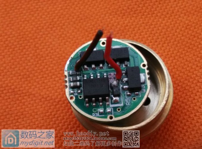 仿造数码之家魅色小直手电---土豪金滚花版(附完整过程图解)