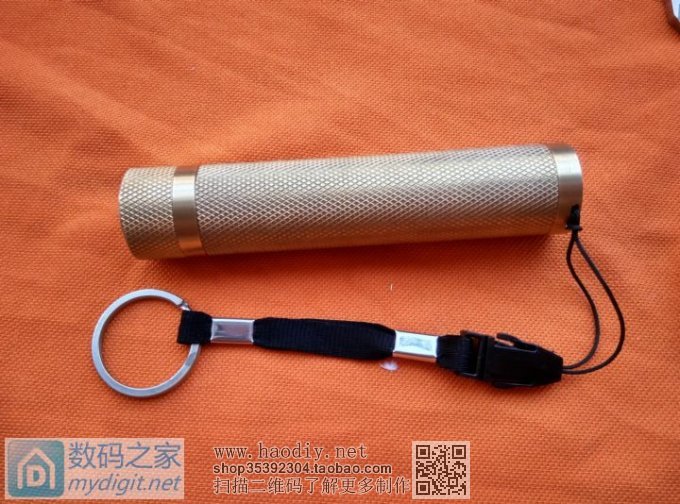 仿造数码之家魅色小直手电---土豪金滚花版(附完整过程图解)