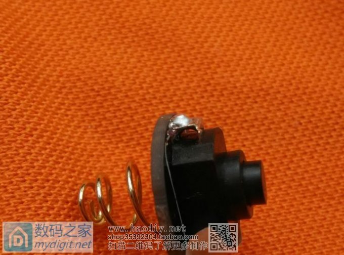 仿造数码之家魅色小直手电---土豪金滚花版(附完整过程图解)