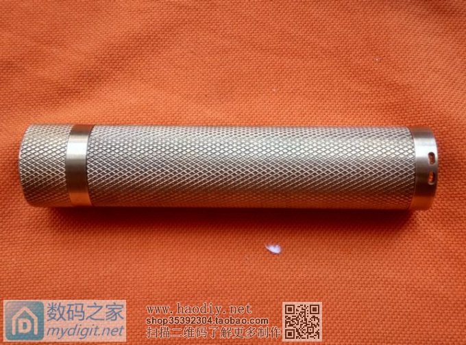 仿造数码之家魅色小直手电---土豪金滚花版(附完整过程图解)